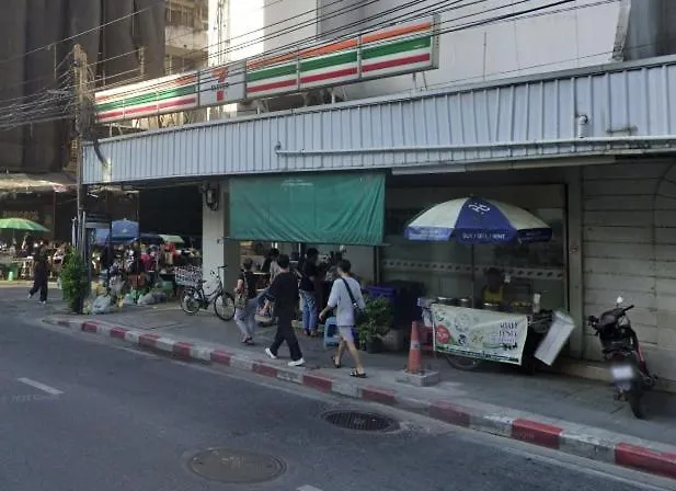 2br Duplex In Chitlom * Bangkok